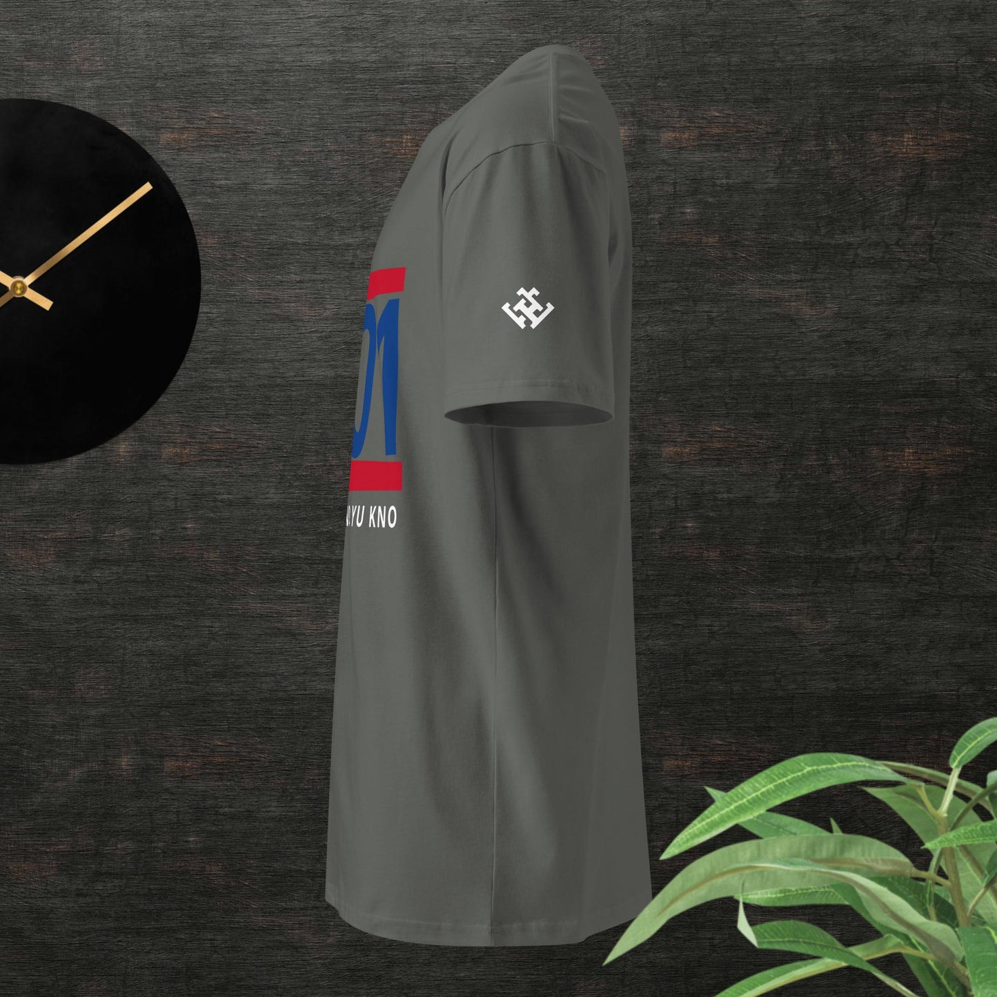 Unisex premium 501 t-shirt