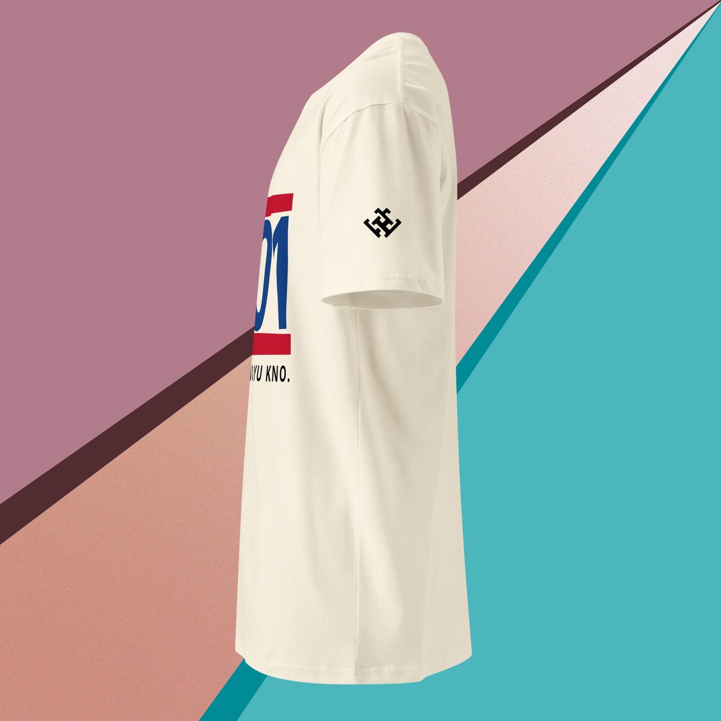 Unisex premium 501 t-shirt